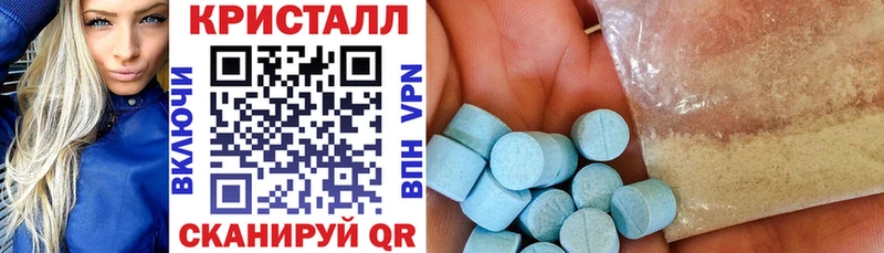 АМФ 98% Озёрск