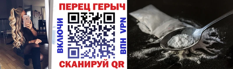 наркотики  Озёрск  Героин хмурый 