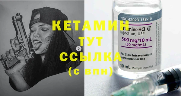 кокаин Ростов