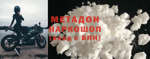 меф Балахна