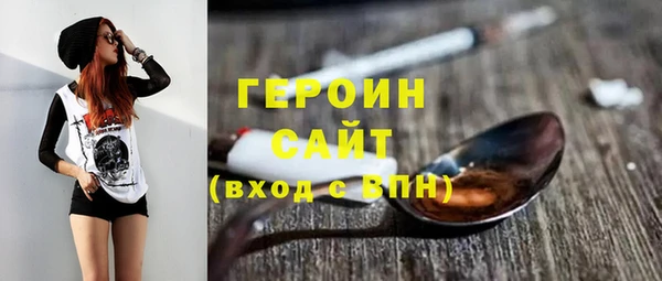 кокаин Ростов