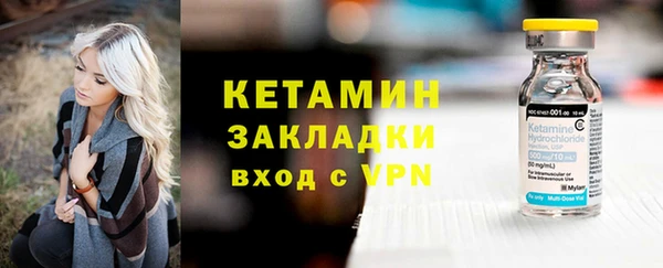 дистиллят марихуана Балабаново