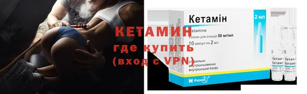 меф VHQ Армянск