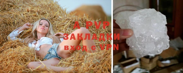 экстази Баксан
