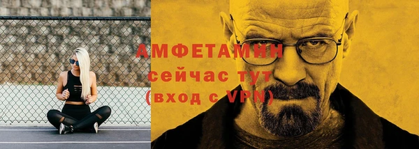 дистиллят марихуана Балабаново