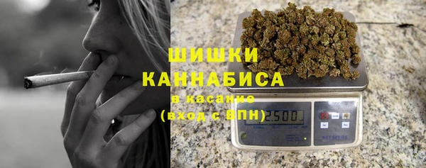 дистиллят марихуана Балабаново