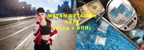 экстази Баксан