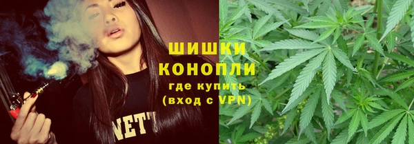 COCAINE Арсеньев