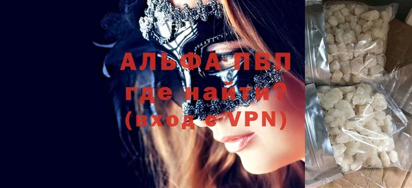 экстази Баксан